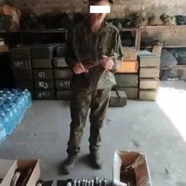 сво